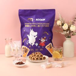 麦臻选 麦德龙商超！山核桃仁酱巧克力脆筒 300g
