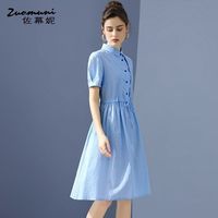佐幕妮 Polo领宽松连衣裙