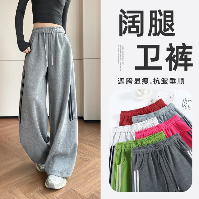 昑悦 藏蓝色 高腰宽松弯刀阔腿裤