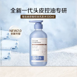诗裴丝 控油蓬松洗发水  500ml