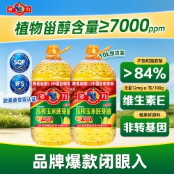 多力 压榨玉米油 非转基因 5L