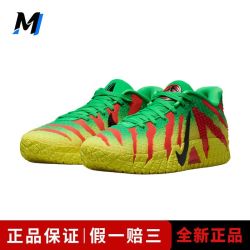 耐克 x Jurassic Park Ja 3舒适贴合篮球鞋男款 绿黄 IU7239-300