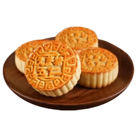 鲜丰春 木糖醇五仁月饼 广式月饼 2kg
