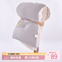 AIDLI A类加厚保暖玉米纤维春秋被 5.5斤 200*230cm
