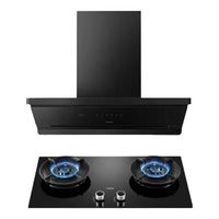 老板 小西柚青春版 L3+D2 烟灶联动抽油烟机灶具套装