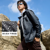 安德玛 Forefront 男子登山夹克 1321439