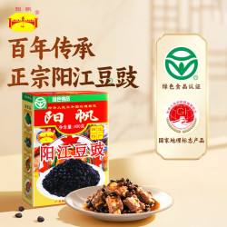 阳帆 阳江豆豉 400g 红盒装