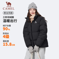 骆驼 火炉羽绒服女男户外防泼水90%绒子外套 J34CR0L8635B 幻影黑 S