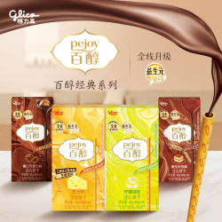 格力高 注心饼干组合装 4口味 48g*4盒（提拉米苏味+榛仁巧克力味+芝士蛋糕味+柠檬挞味）