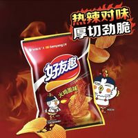 宅家食光：好丽友 三养跨界联名 好友趣 薯片 火鸡面味 70g