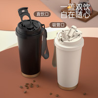 WINTERPALACE 保温杯子不锈钢咖啡杯纪念礼品定制伴手礼物生日聚会logo公司活动