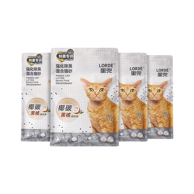 里兜 小黑核plus豆腐膨润土混合猫砂2.4kg×4袋整箱装