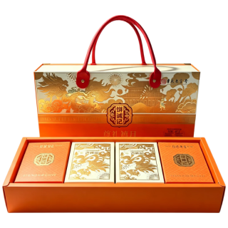 饼诚记 尊礼禧月中秋礼盒 1.48kg 重庆特产糕点