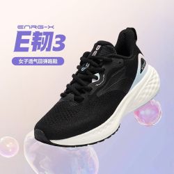 361° E韧3.0运动跑步鞋女夏季网面透气减震