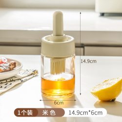 有乐 硅胶刷烧烤刷油瓶玻璃油刷一体带瓶刷子工具厨房油刷瓶家用油刷子
