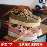 马登 复古美式厚底增高串珠莫卡辛袋鼠鞋牛反绒皮老钱风乐福单鞋女 橡皮粉 35