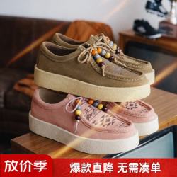 马登 复古美式厚底增高串珠莫卡辛袋鼠鞋牛反绒皮老钱风乐福单鞋女 橡皮粉 35