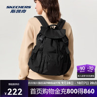 斯凯奇 男女同款简约百搭防泼水双肩包户外包轻量背包P325U024
