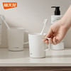 禧天龙 漱口杯牙刷收纳盒刷牙杯子洗漱杯牙缸杯简约家用桌面收纳盒 加厚带把手漱口杯-1个