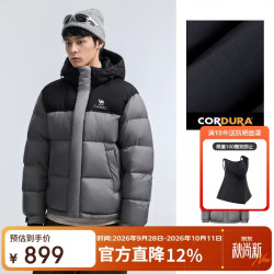 骆驼 女装鹅绒羽绒服冬新款男女防风面包服M