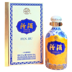 汾酒 山西杏花村汾酒 55度丝绸之路汾酒小批量酿造100ml*1盒 礼盒送礼