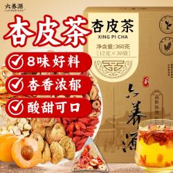 六养源 杏皮茶独立茶包360g（12g*30袋）