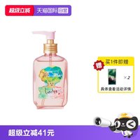 Loretta 珞丽塔高效护理精油100ml修复烫染受损加倍柔顺