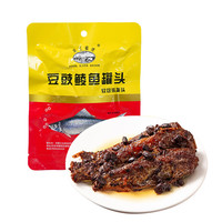 珠江桥牌 珠江桥珠江桥豆豉鲮鱼袋装120g即时露营下酒菜