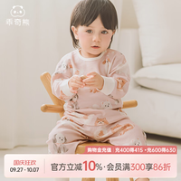 乖奇熊 宝宝纯棉内衣套装春秋长袖居家服 90码