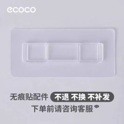 意可可 厨房垃圾桶壁挂式带盖家用橱柜厨余专用挂壁卫生间