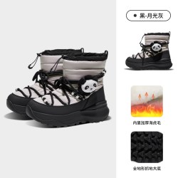 熊猫 雪地靴女加绒加厚零下防寒厚底冬季保暖防水防滑耐磨棉鞋