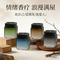塔罗 车载香薰汽车香水 高山白茶