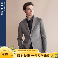 威可多 男士高端休闲单西服秋季羊毛柔软有型易打理舒适商务正装西装外套 季风灰