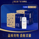 特仑苏 纯牛奶钻包250mL*16瓶*2箱