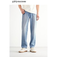太平鸟 男装牛仔裤BAHAF211R 牛仔浅蓝