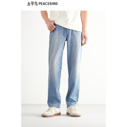 太平鸟 男装牛仔裤BAHAF211R 牛仔浅蓝