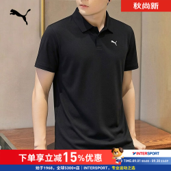 彪马 短袖男装 夏季新款宽松透气运动衣服半袖上衣翻领t恤商务polo衫男 两粒扣polo/cat