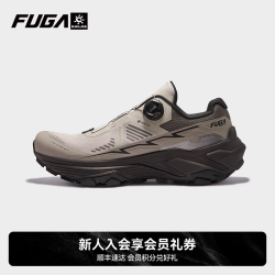 凯乐石 EX3 GTX BOA徒步鞋