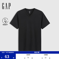 Gap 男女装夏季款素色V领吸湿速干常规短袖T恤基础款727930 黑色 S (165/88A) 亚洲