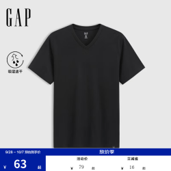 Gap 男女装夏季款素色V领吸湿速干常规短袖T恤基础款727930 黑色 S (165/88A) 亚洲