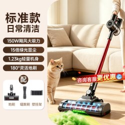 苏泊尔 无线吸尘器家用大吸力绿光显尘手持清洁地毯猫毛宠物吸尘机