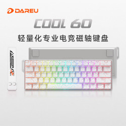 达尔优 COOL60 磁轴键盘 RT功能 8K回报率 热插拔 极地白