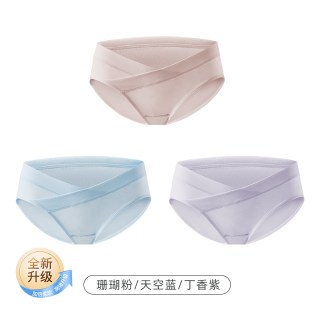 移动端：嫚熙 全孕期孕妇托腹菌内裤 3条装