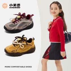 小米步 女童运动鞋2025秋季新款休闲鞋儿童时尚户外鞋女孩中大童鞋