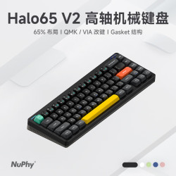 NuPhy 全键热插拔 无线机械键盘  黛粉轴-静音 耀石黑 RGB
