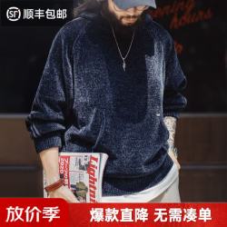 马登 工装美式雪尼尔连帽卫衣套头复古保暖灯芯绒加厚帽衫外套男冬款 藏青色 【男士卫衣/2025新款/重