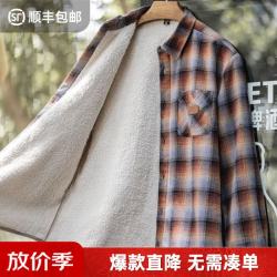 马登 工装摇粒绒格纹衬衫外套男美式复古格子加绒保暖男士长袖衬衣冬 蓝绿色  L