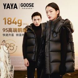 YAYA 鸭鸭正品95鹅绒羽绒马甲男女防寒保暖情侣外套百搭短款连帽背心黑