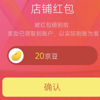 旅拍装备：关注20   行涉 WALKING WAY旗舰店