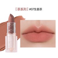 BBIA 第六感丝绒哑光口红雾面哑光裸色口红素颜淡妆正品官方旗舰店